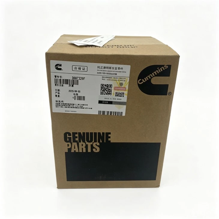 Cummins Engine Piston 3697229 02